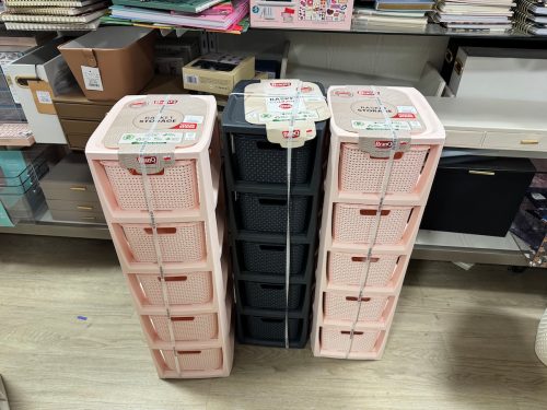 color baskets storage