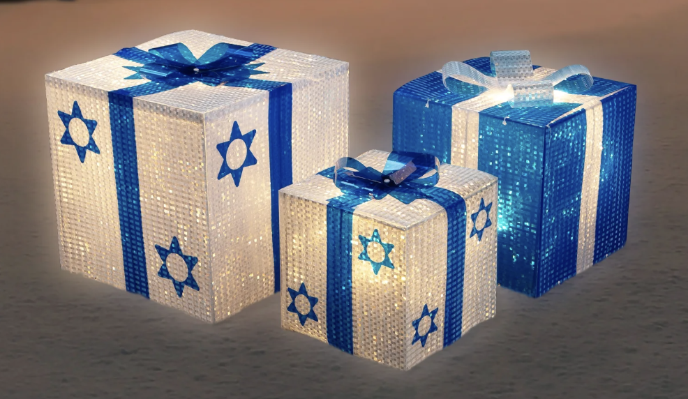 hanukkah gift box decorations