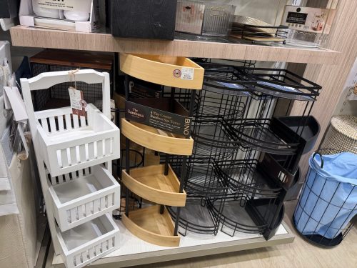homegoods-organization-shelving