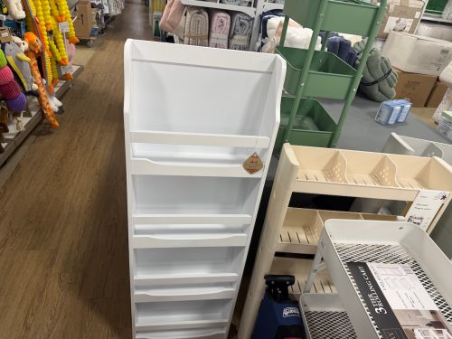homegoods-organization-sorting-bin