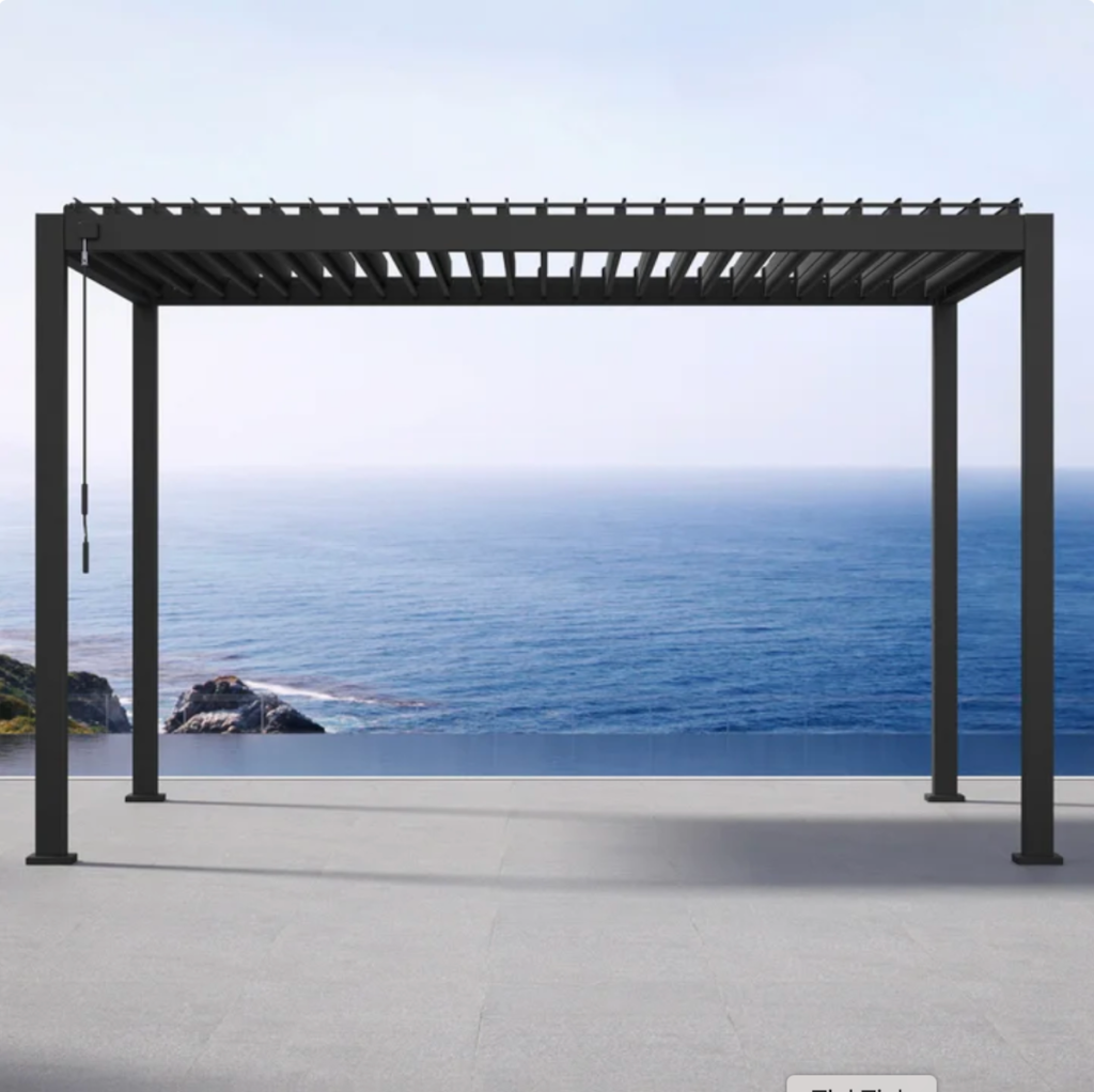 Mirador Adjustable Louvered Aluminum Pergola