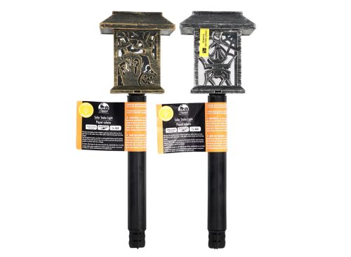Seasonal Collection Halloween Solar Stake Light, Assorted Styles
