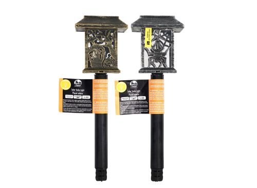 Seasonal Collection Halloween Solar Stake Light Assorted Styles