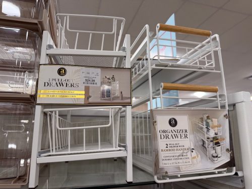 homegoods-bathroom-under-20-organizers