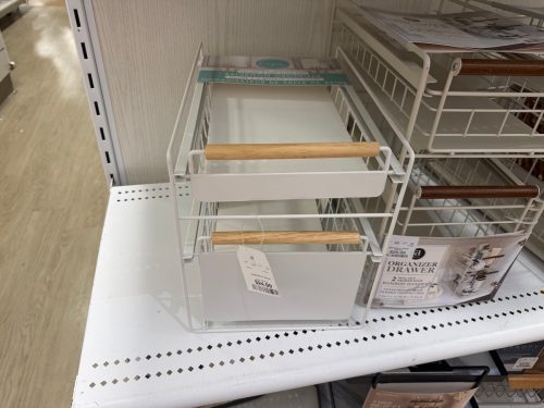 homegoods-storage-basket-drawer-organizer