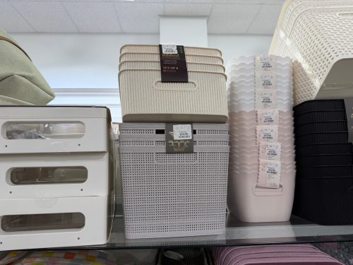homegoods-storage-basket-plastic-sets