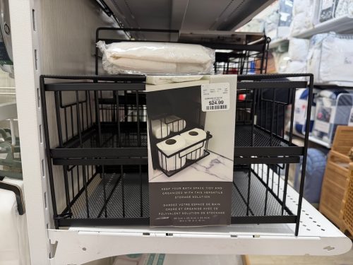 homegoods-storage-basket-under-sink